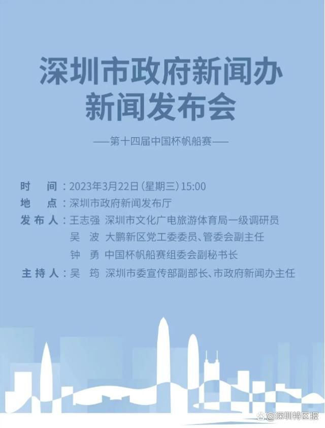 他是一位重要的团队领导人，最重要的是，所有了解他的人都说他诚实并且能干，我希望未来这两个形容词也可以用在我身上。